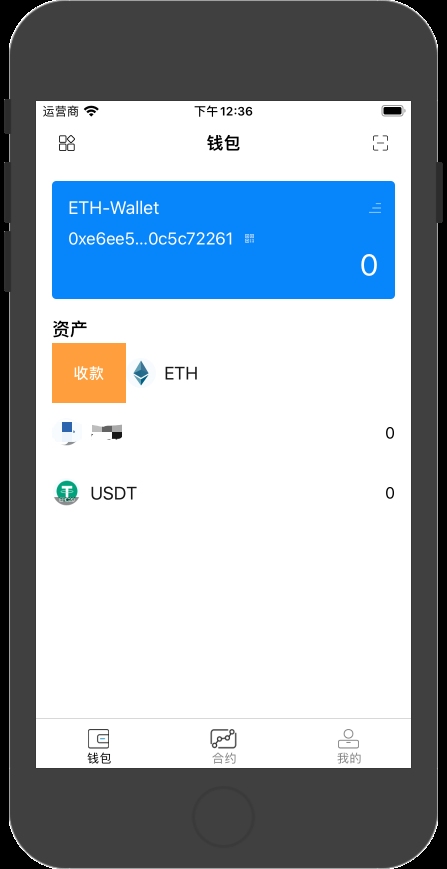 怎样在token钱包里添加币种，怎样在token钱包里添加币种信息