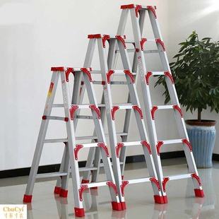 国内好用的梯子贴吧，国内好用的梯子贴吧有哪些