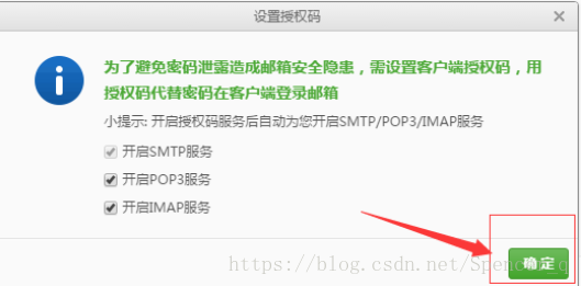 token怎么激活，tokenpocket激活
