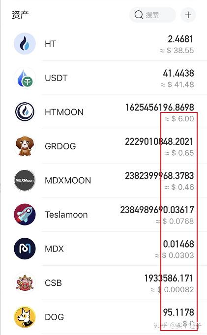 lmtoken钱包下载，imtoken钱包下载网址