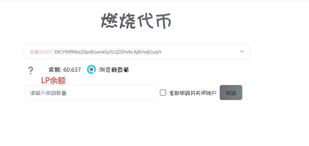 token钱包源码购买，imtoken钱包源码购买