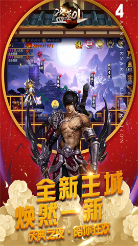 rsatoken下载，国际抖音tiktok官网入口