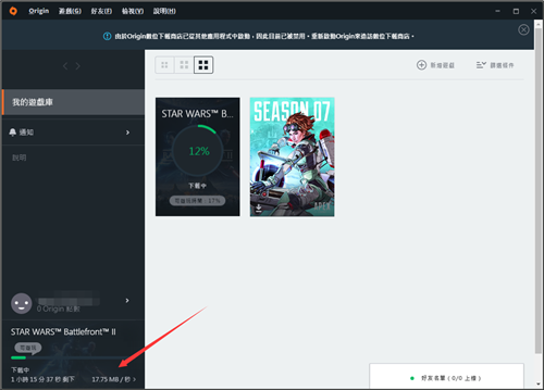 梯子软件免费推荐，梯子软件推荐2020