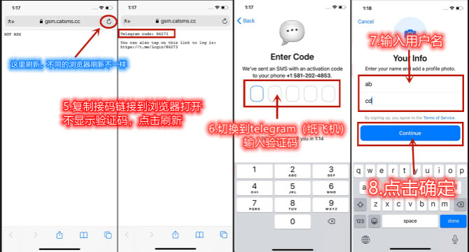telegram两步验证密码忘了，telegeram短信验证解决办法