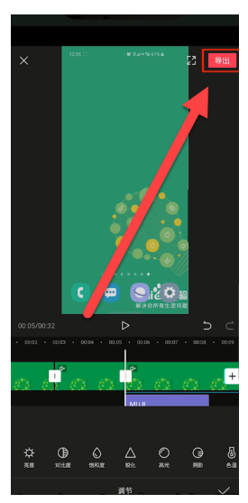 下载剪映，下载剪映app手机版免费官网