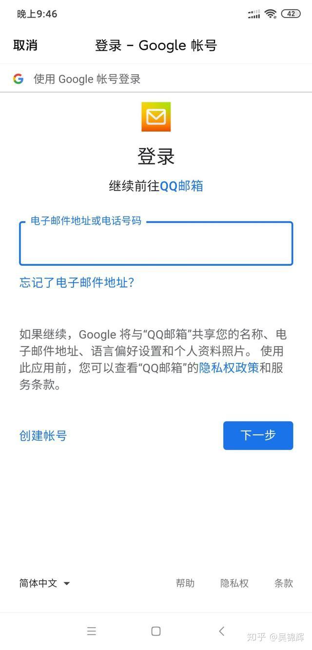 whatsapp为什么收不到验证码，登录WhatsApp为什么收不到验证码