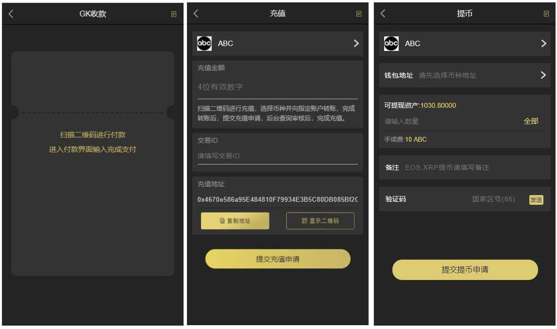 token钱包官网下载token的简单介绍