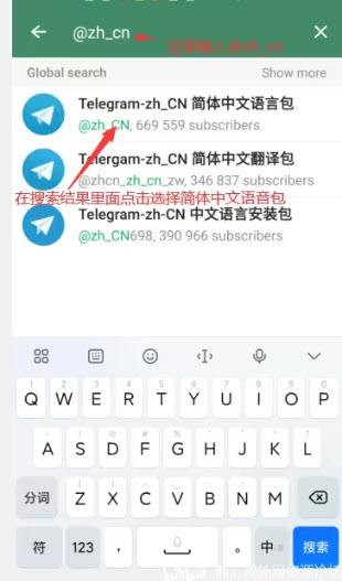 telegeram文件下载路径，telegeram文件下载在哪里