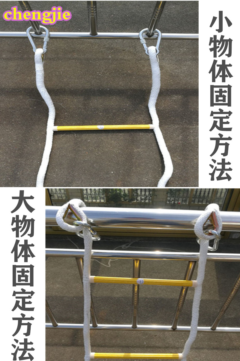 软梯子怎么安装，软梯子的种类图片