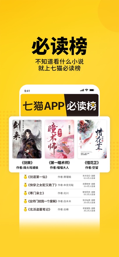 旋风海外npv加速梯子，免费vqn加速软件2024下载