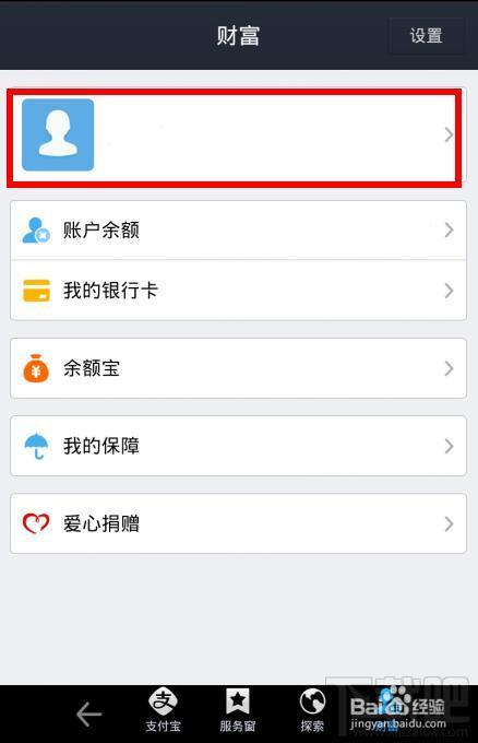 im钱包免费申请，im钱包领取lon