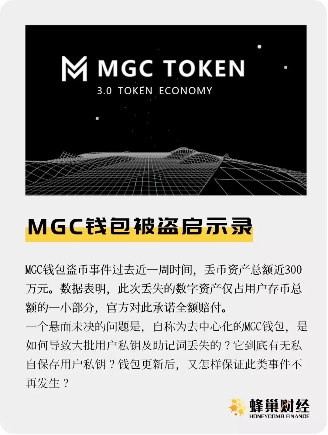 token数字钱包，utoken数字钱包