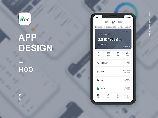 token钱包1.0下载的简单介绍
