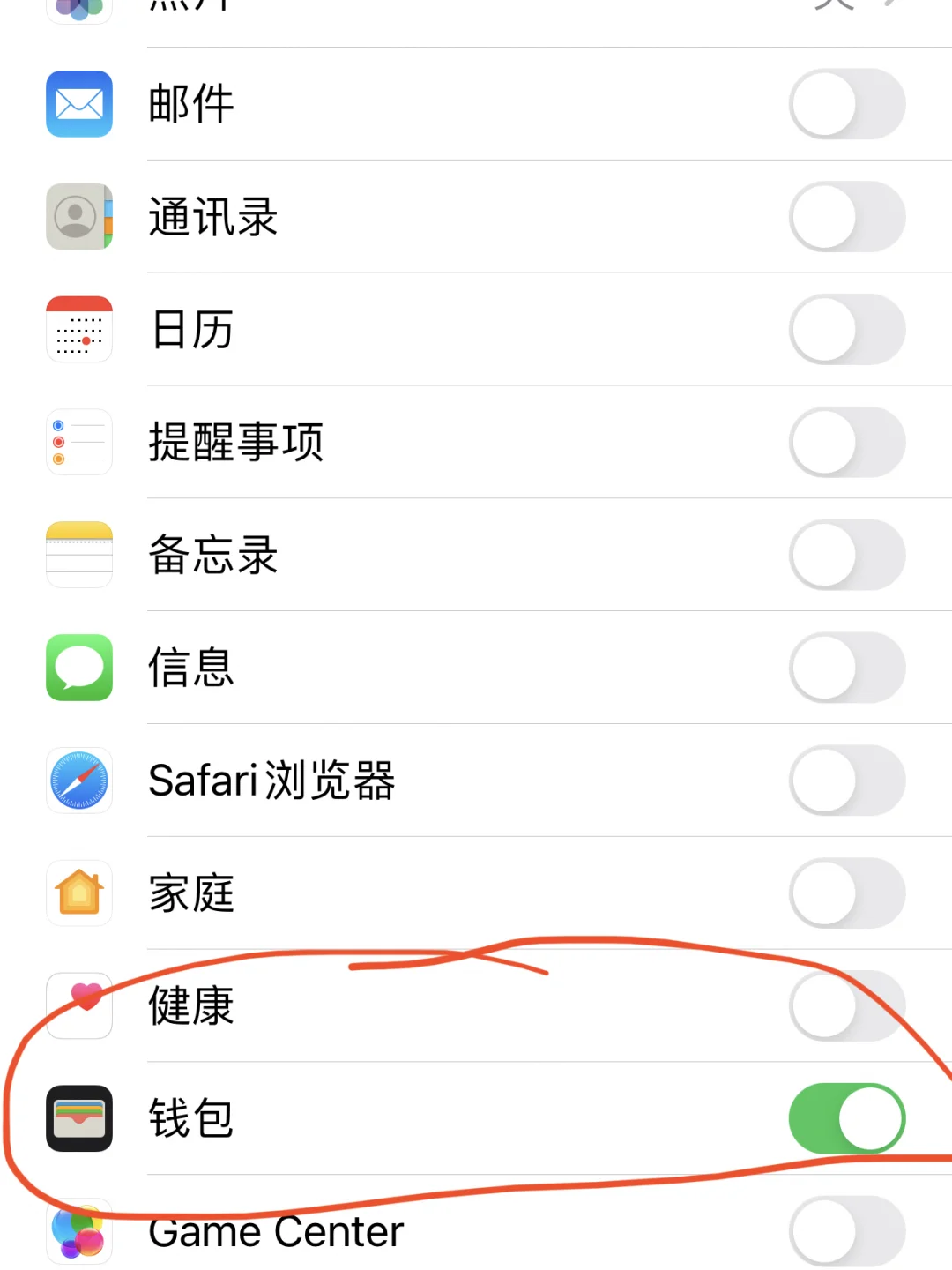 钱包丢了怎么最快找回，钱包丢了怎么最快找回有监控录像