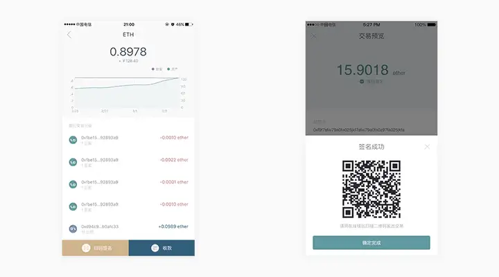 lmtoken钱包有什么用，imtoken钱包哪个国家的