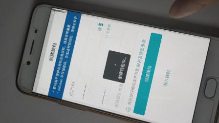 lmtoken钱包有什么用，imtoken钱包哪个国家的