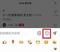 whatsapp怎么多选照片发动态，whatsapp怎么添加gif表情包
