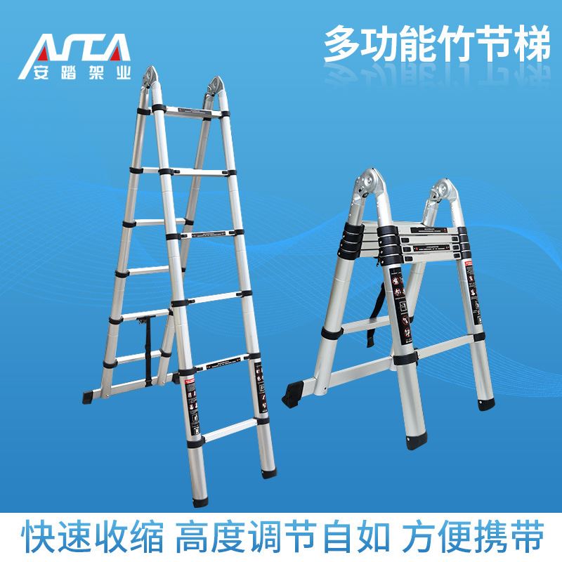 多功能梯子的作用，多功能梯子凳子图片