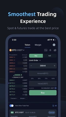 token官方下载，tokensoft官网