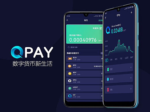 token钱包官网版本下载，tokenpocket钱包官网下载