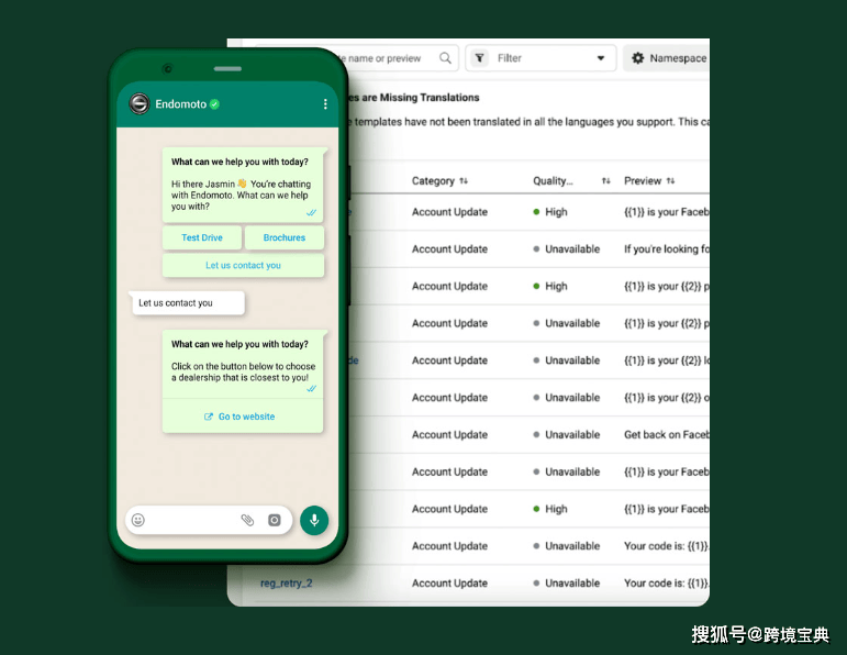 Whatsapp官网安卓下载，whatsapp官网下载安卓版本
