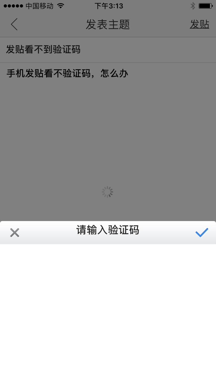 whatsapp收不到手机验证码，whatsapp 手机号码无法接收验证码