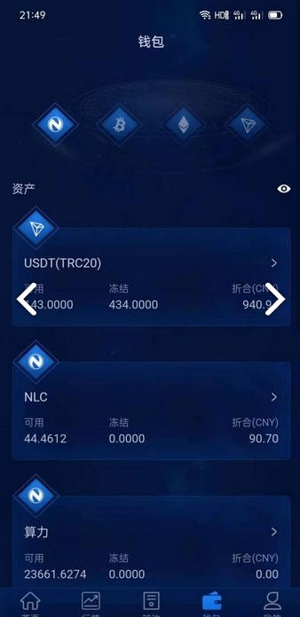 token钱包官网app下载，imtoken钱包官网app下载