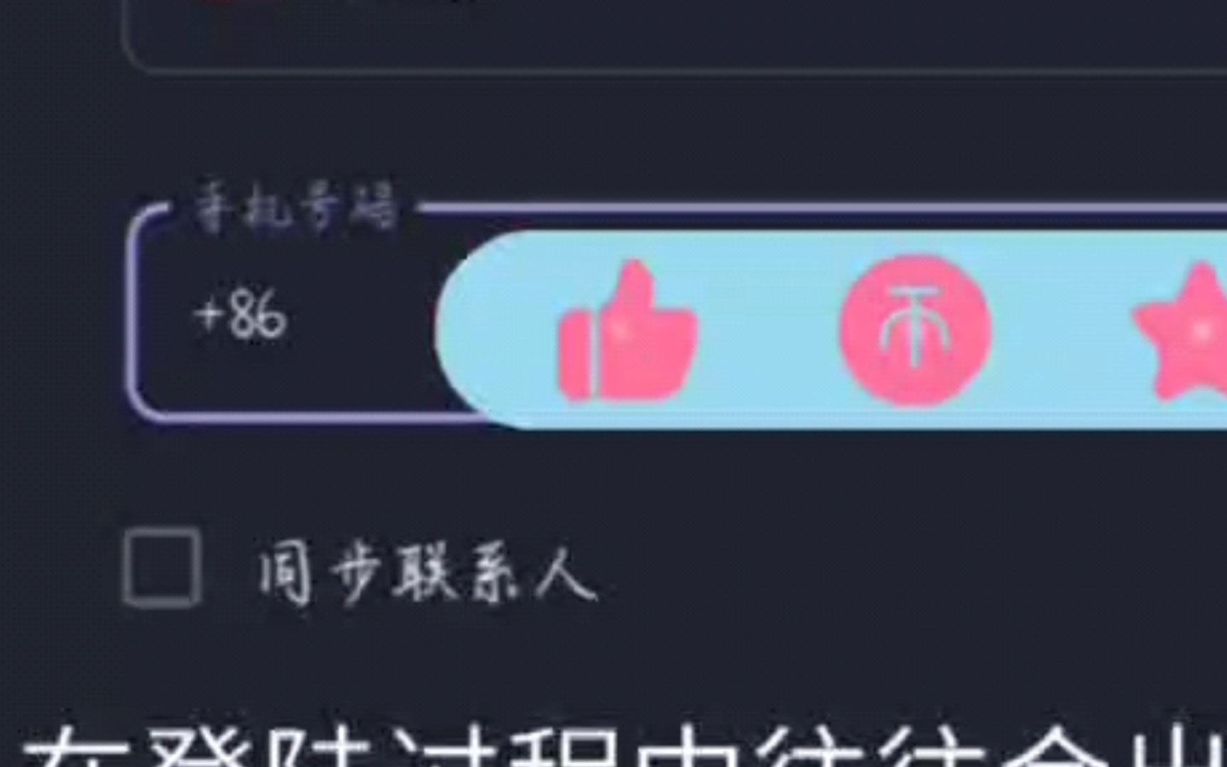 苹果手机telegeram登陆，telegeram官网下载ios