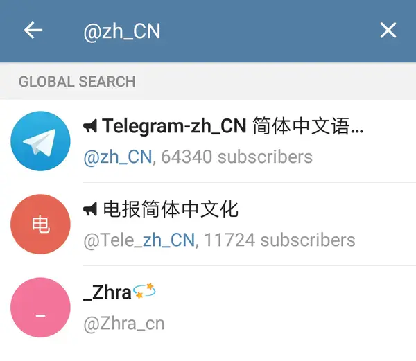telegreat最新版本下载，telegreat中文版下载最新版