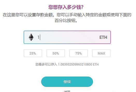 token钱包app网址，tokenpackage钱包