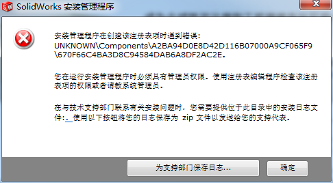 whatsapp不能下载文件，whatsapp无法下载图片怎么办