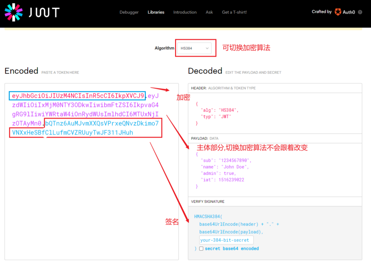 关于token钱包的私钥在哪的信息