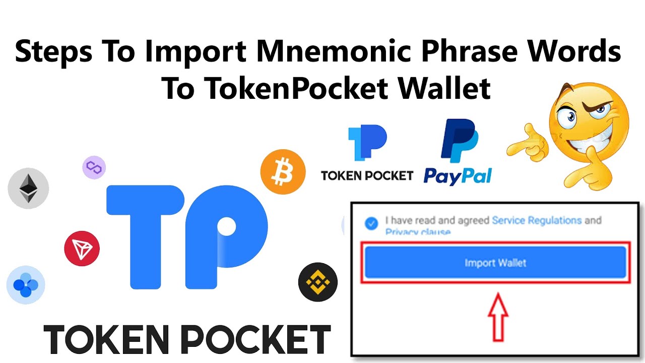 关于tokenpocket官网app下载的信息