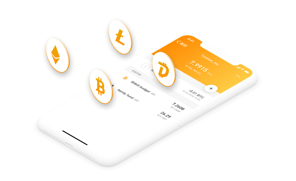 token钱包兑换trx，tokenpocket钱包怎么兑换