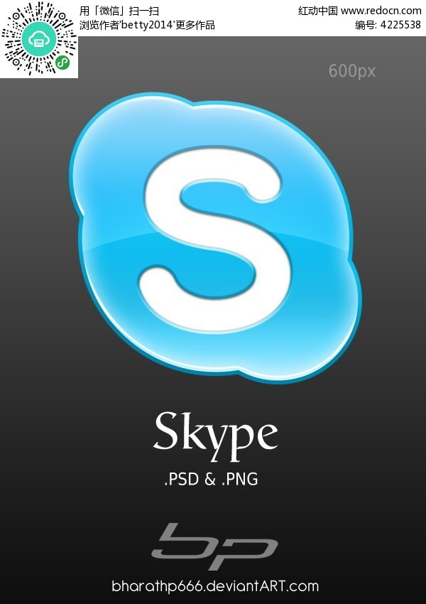 skype网页版登陆，skype网页版注册账号