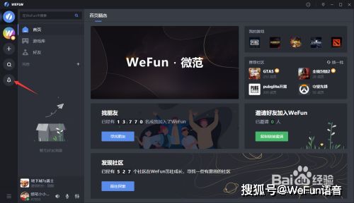 关于海外免费vp加速器下载的信息