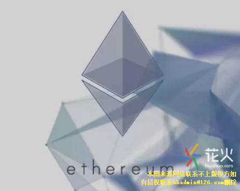 以太坊区块链是什么，以太坊是一个开源的支持智能合约的区块链平台