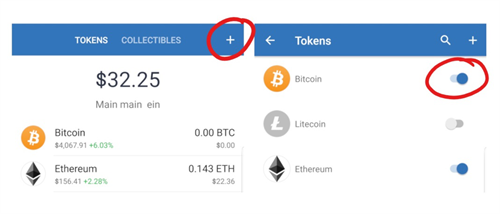 token钱包添加bsc，imtoken 添加bsc