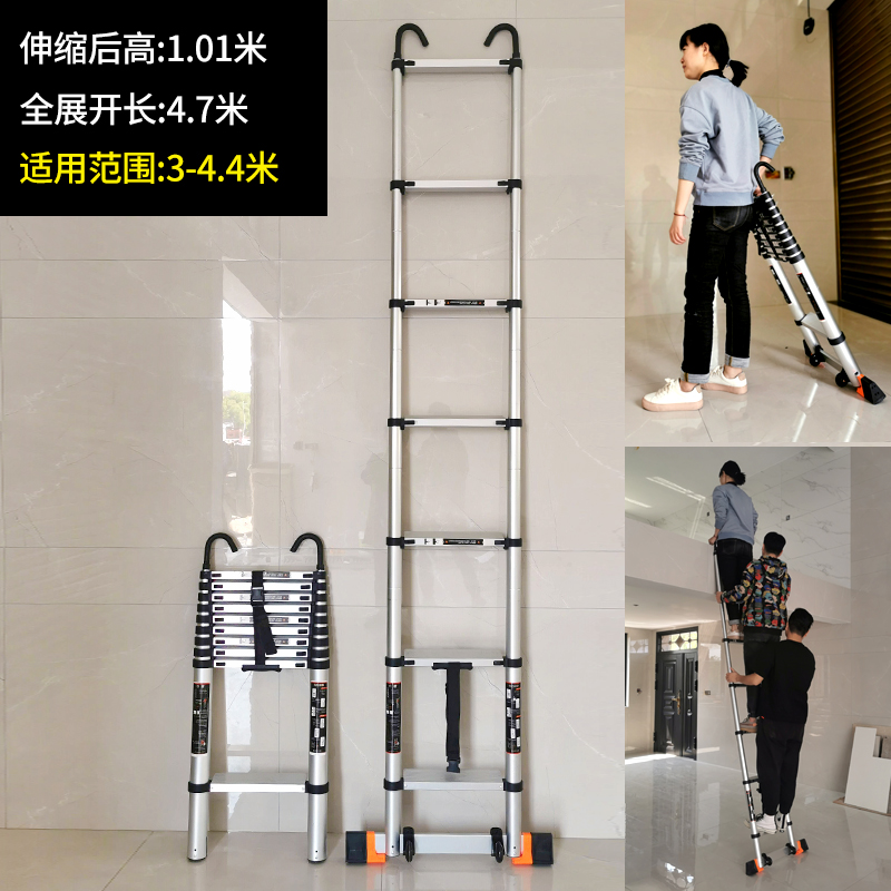 pc挂梯子，挂梯子用什么软件