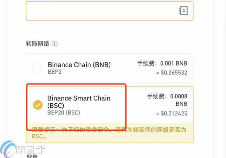 token钱包查询合约地址，imtoken钱包怎么查询合约地址