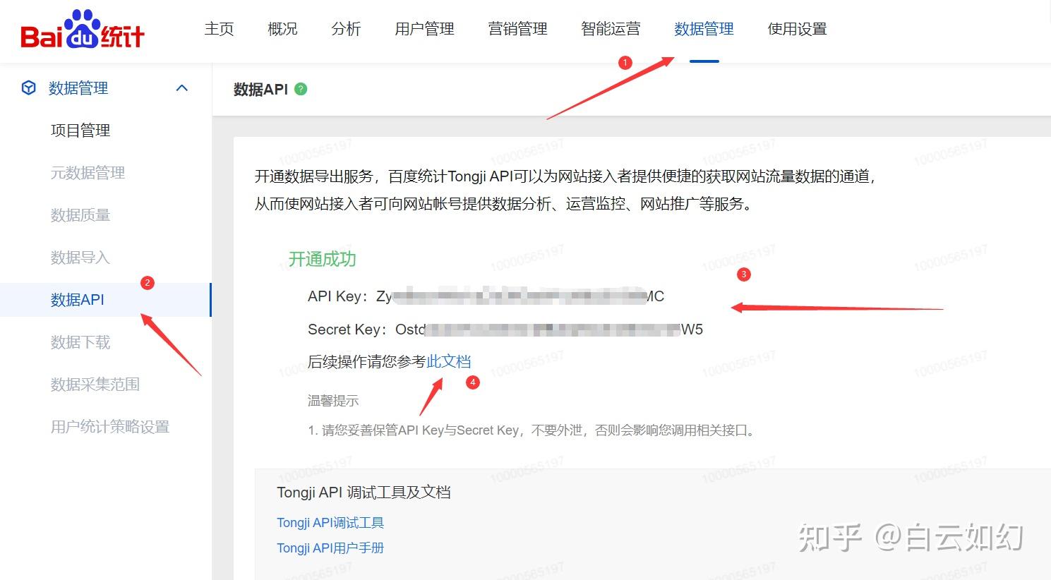token2.0官网，tokensoft官网