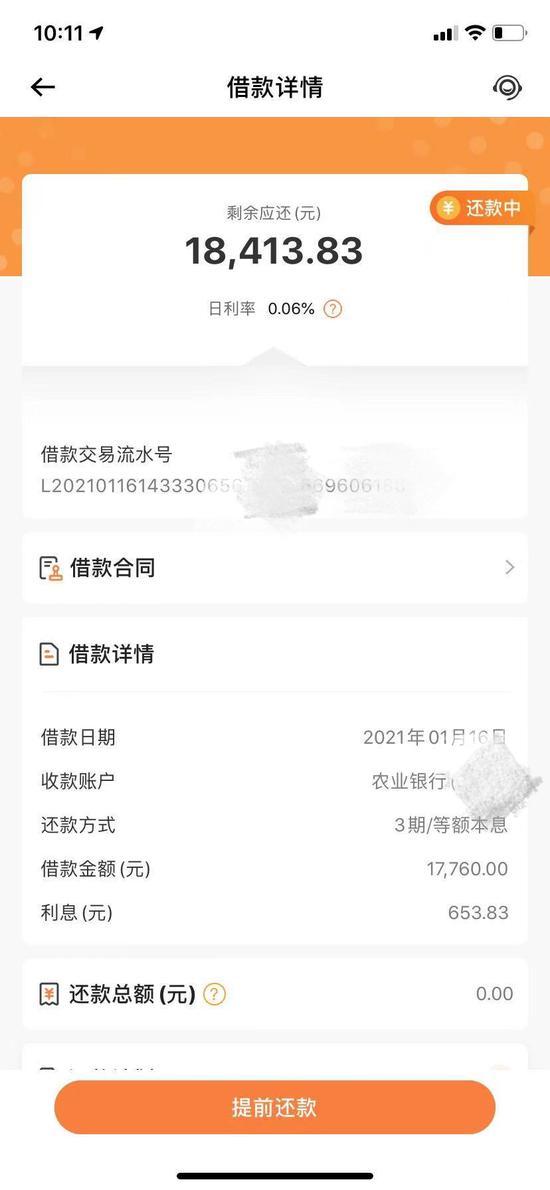 token被多签钱没被转走的简单介绍