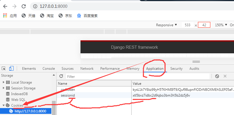 token登录认证，token 验证登录