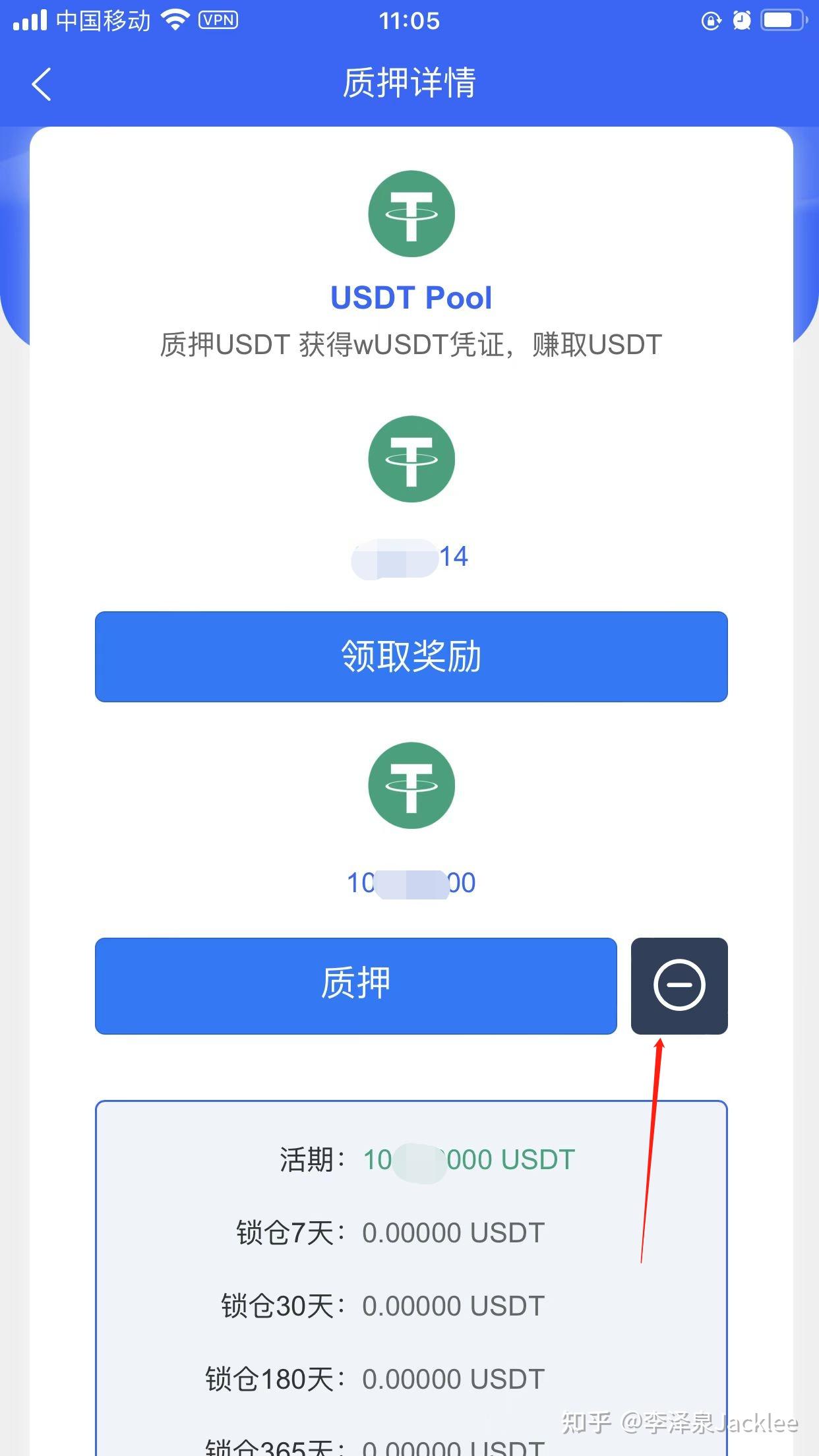 token钱包币怎么没有了，tokenpocket钱包没有收到币
