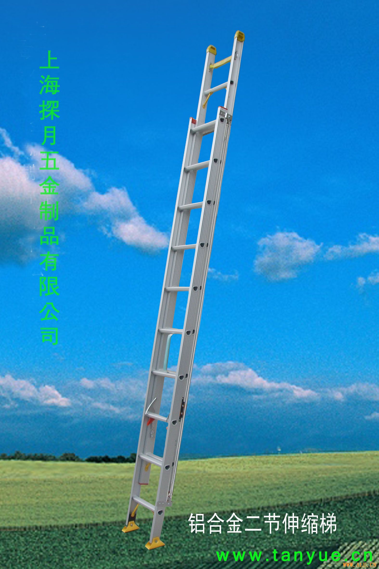 电脑用的免费梯子，电脑用的免费梯子知乎