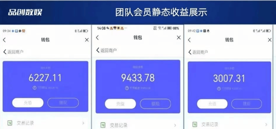 钱包取消授权后质押怎么办，钱包取消授权后质押怎么办呢