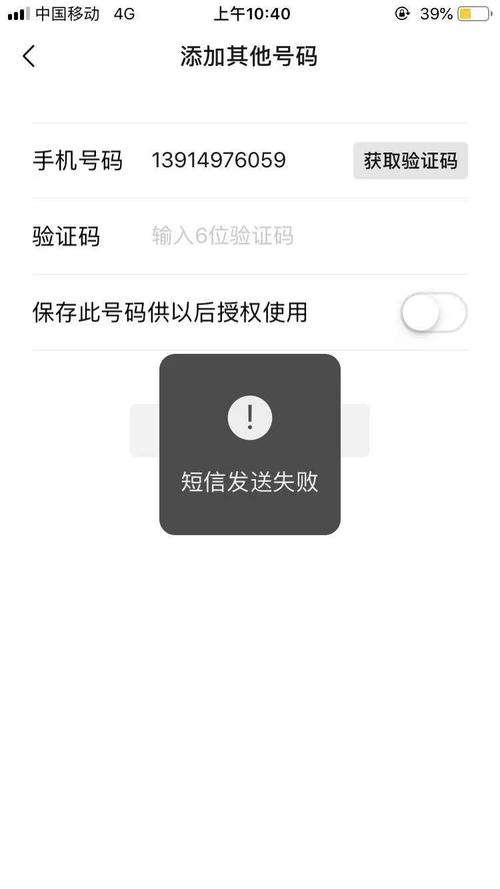 纸飞机登录收不到验证码怎么登录，注册telegreat收不到验证码