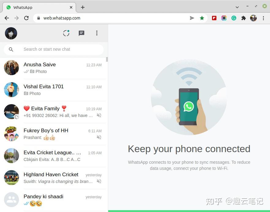 关于2020年whatsapp在中国能用吗的信息
