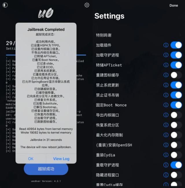 telegreat中文官方版下载安卓ios，telegreat中文官方版下载安卓版本合集