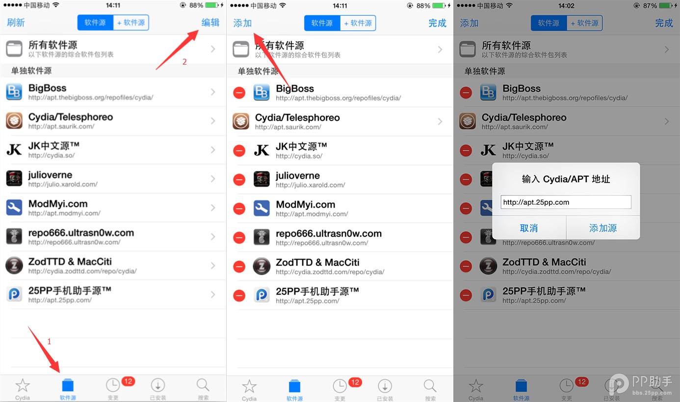 telegreat苹果怎么改中文版，telegreat苹果怎么改中文版2024